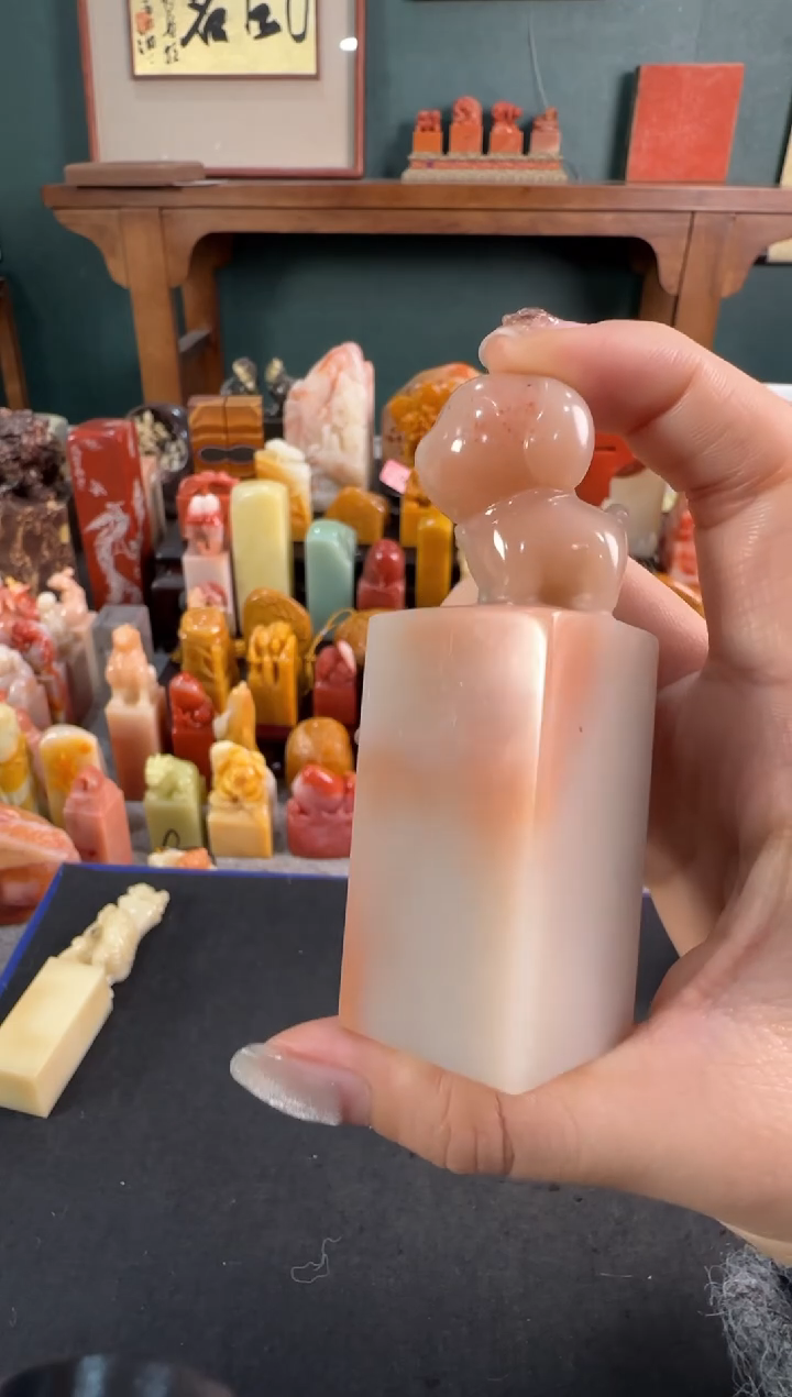 【闪购商品】青田石印石8155包四字