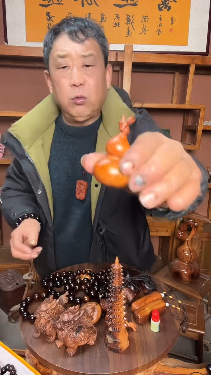 枣木雷击枣木龙头葫芦