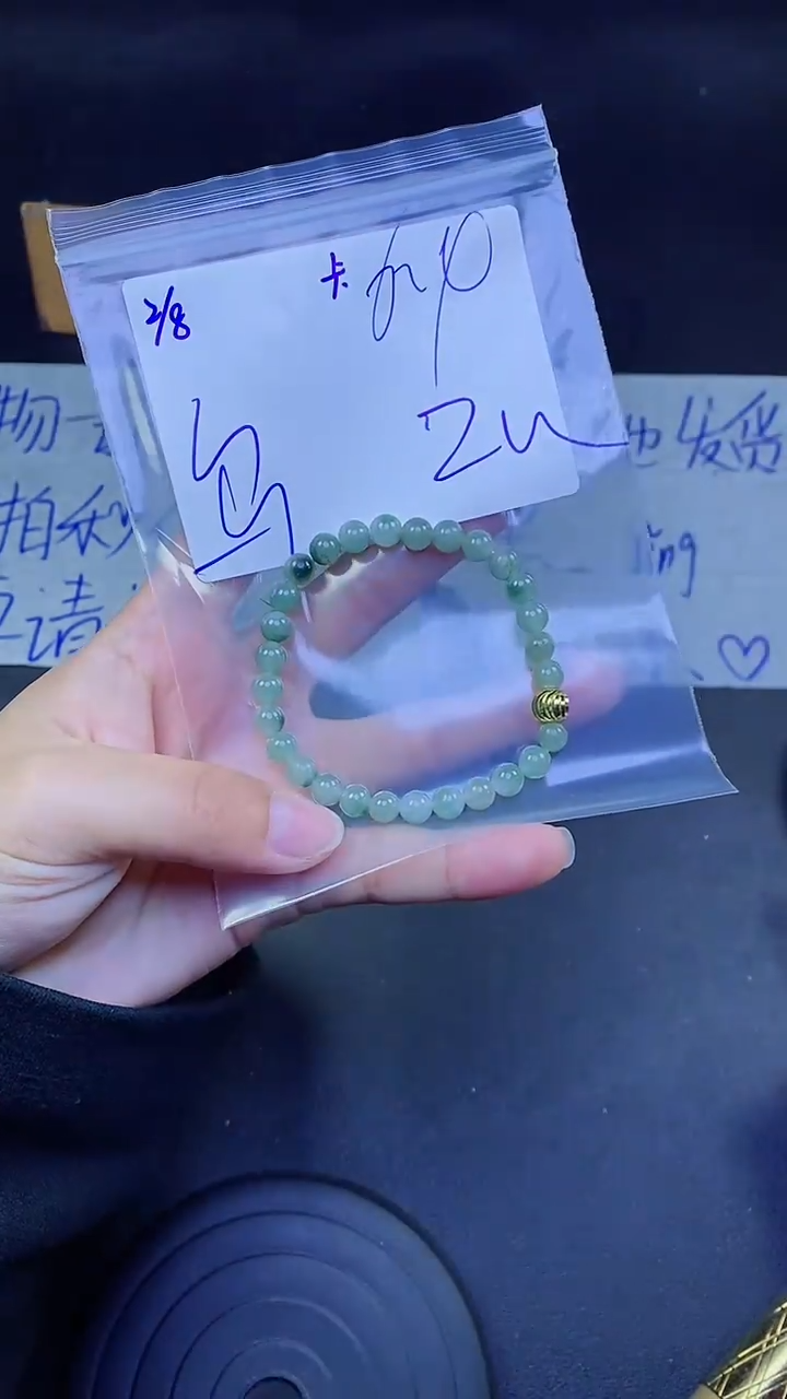 【闪购商品】定制翡翠未镶嵌珠串