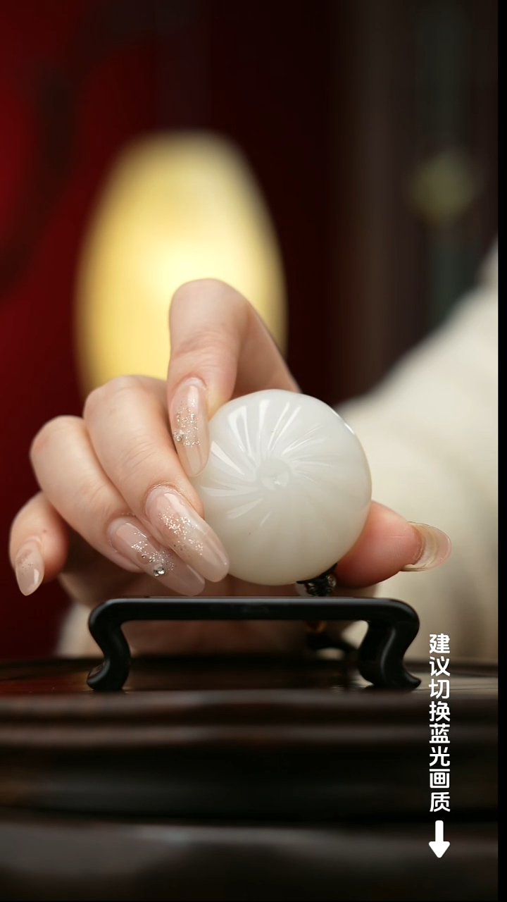 玉【小福包】天然玉石手把件