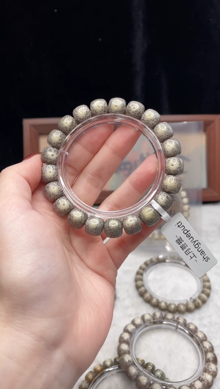 吊坠星月菩提K45 11X10单圈 F001