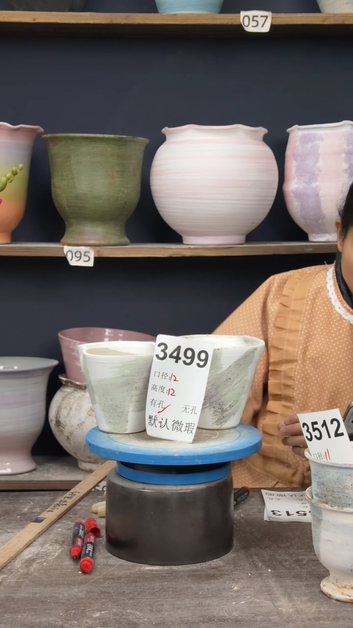 景德镇花盆默认微瑕【只能种  不能当套盆】3499