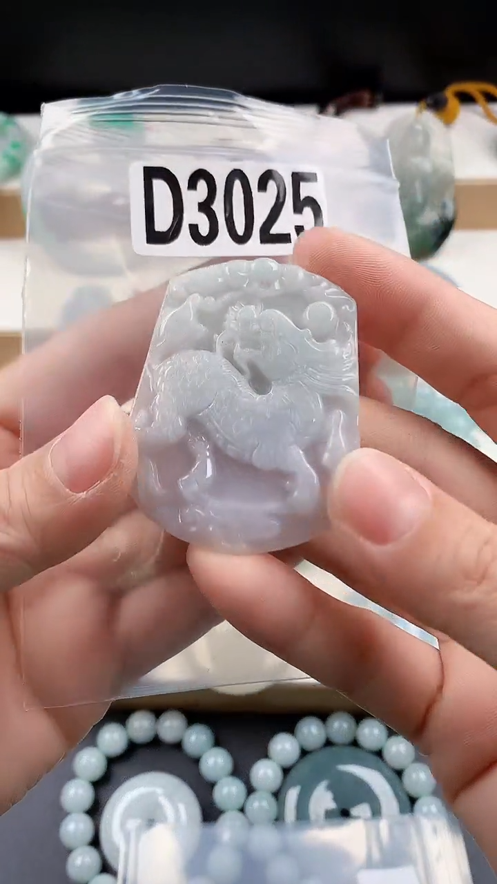 颈饰未镶嵌翡翠颈饰未镶嵌缅甸天然翡翠吊坠