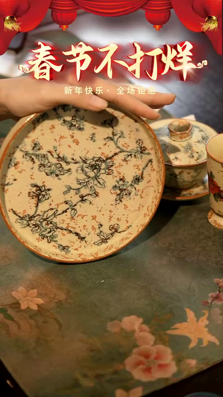 【闪购商品】山居秋暝手工手作@@CJB82