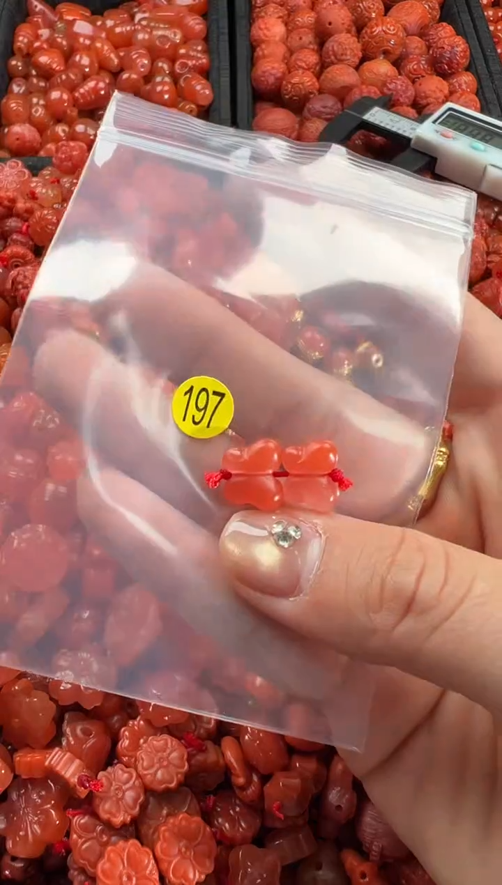 【闪购商品】南红玛瑙颈饰未镶嵌3
