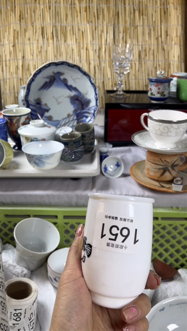 【闪购商品】碟               1651