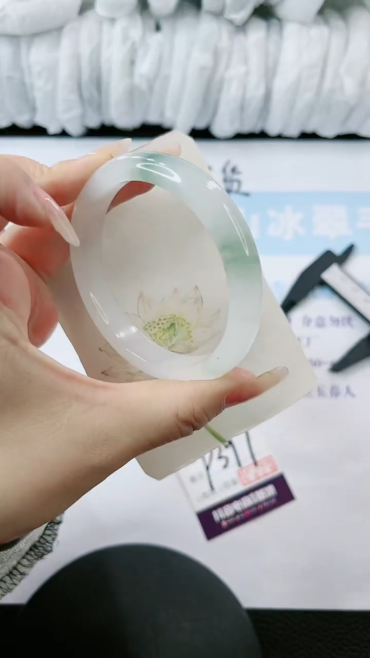 【闪购商品】石英质玉手镯未镶嵌多样性发货P397