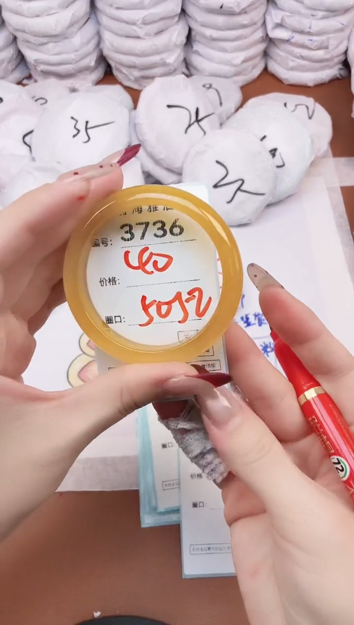 【闪购商品】玛瑙/玉髓手镯未镶嵌3736