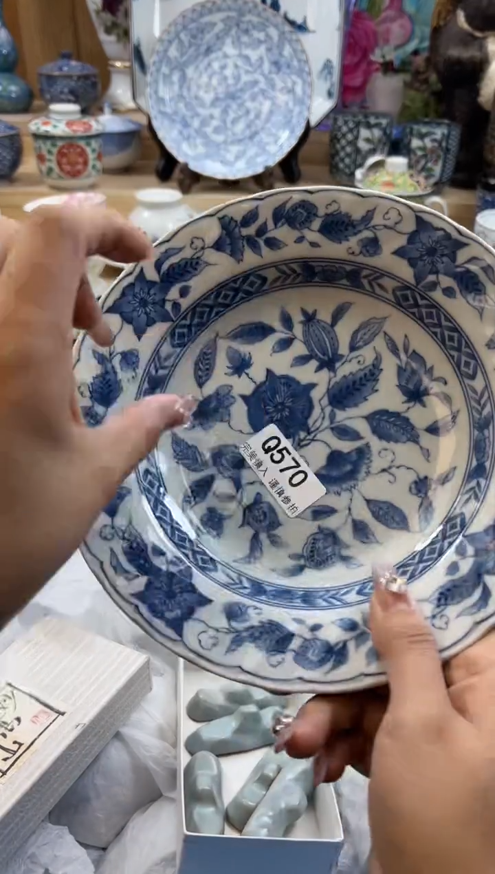 【闪购商品】瓷片570qqqqqqqqqqqq