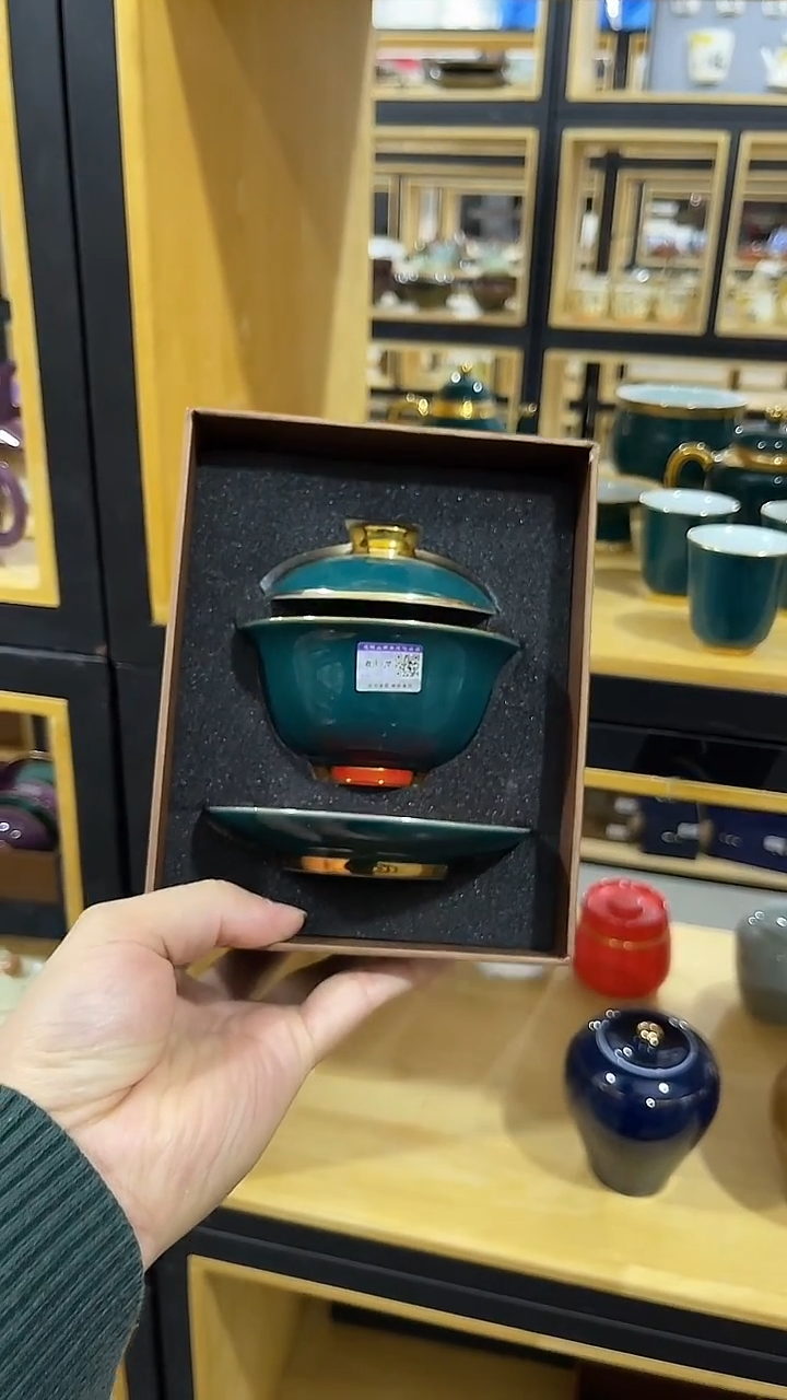 祖母绿三才盖碗（带礼盒），冲单福利