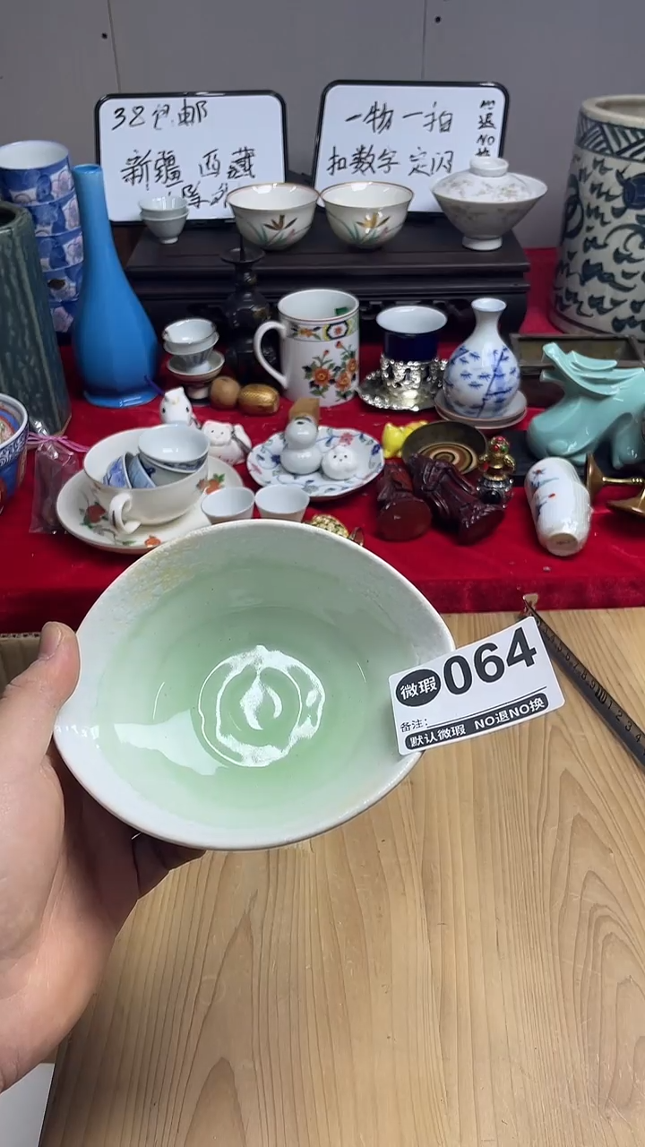 海*上乘瓷瓷瓷瓷064