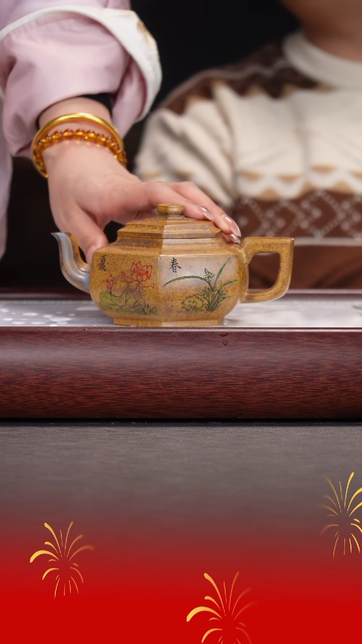 【闪购商品】紫砂茶宠王志刚/羊脂玉砂段/六方雪华/400cc