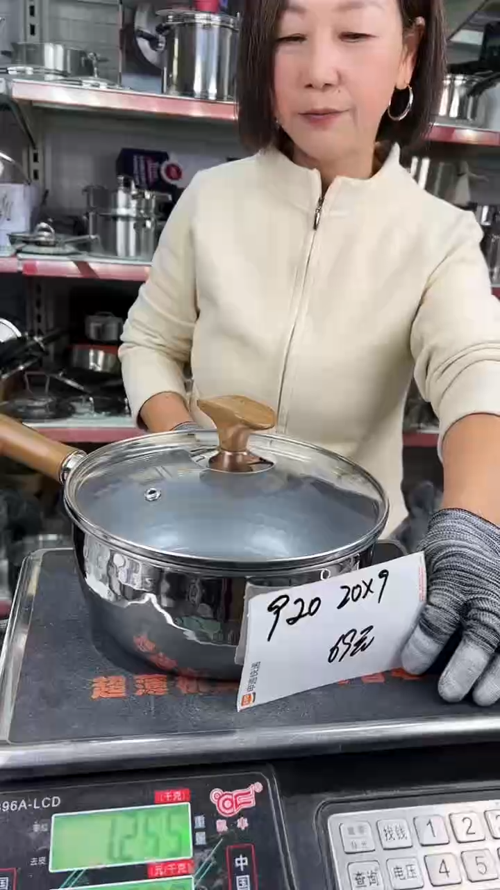304不锈钢20*9钛雪平锅920