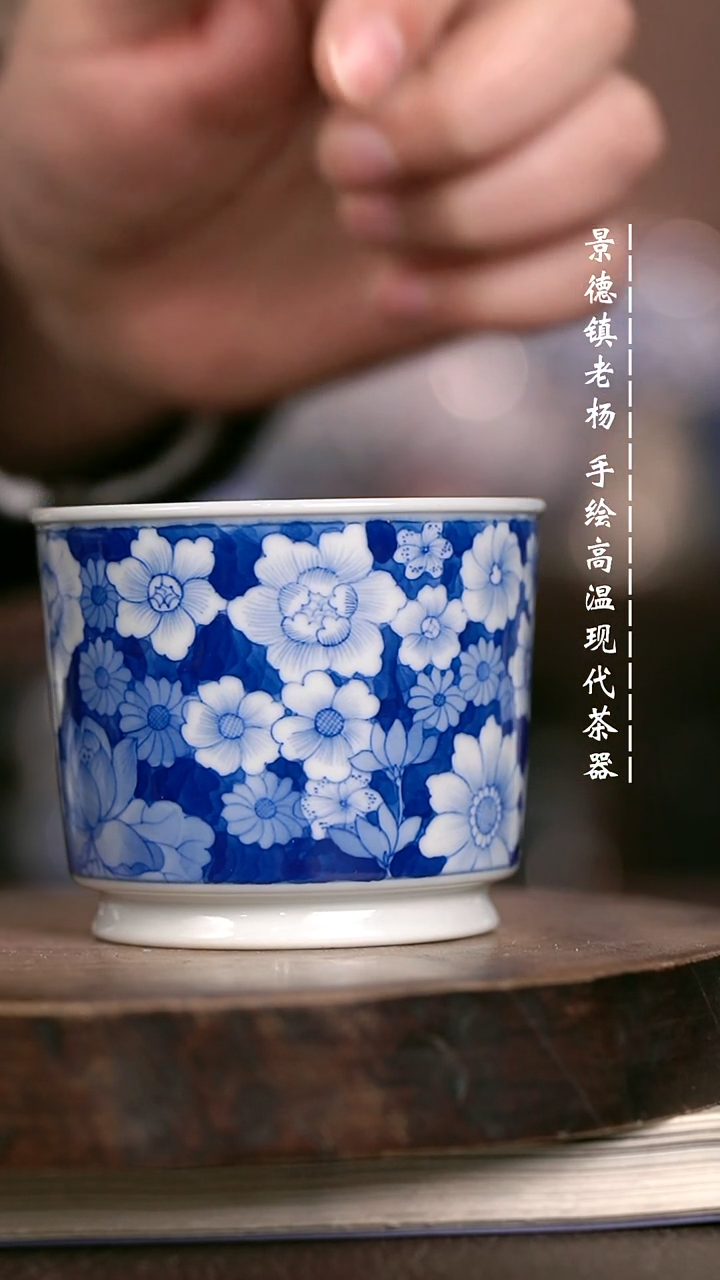 微瑕福利 现代瓷柴窑