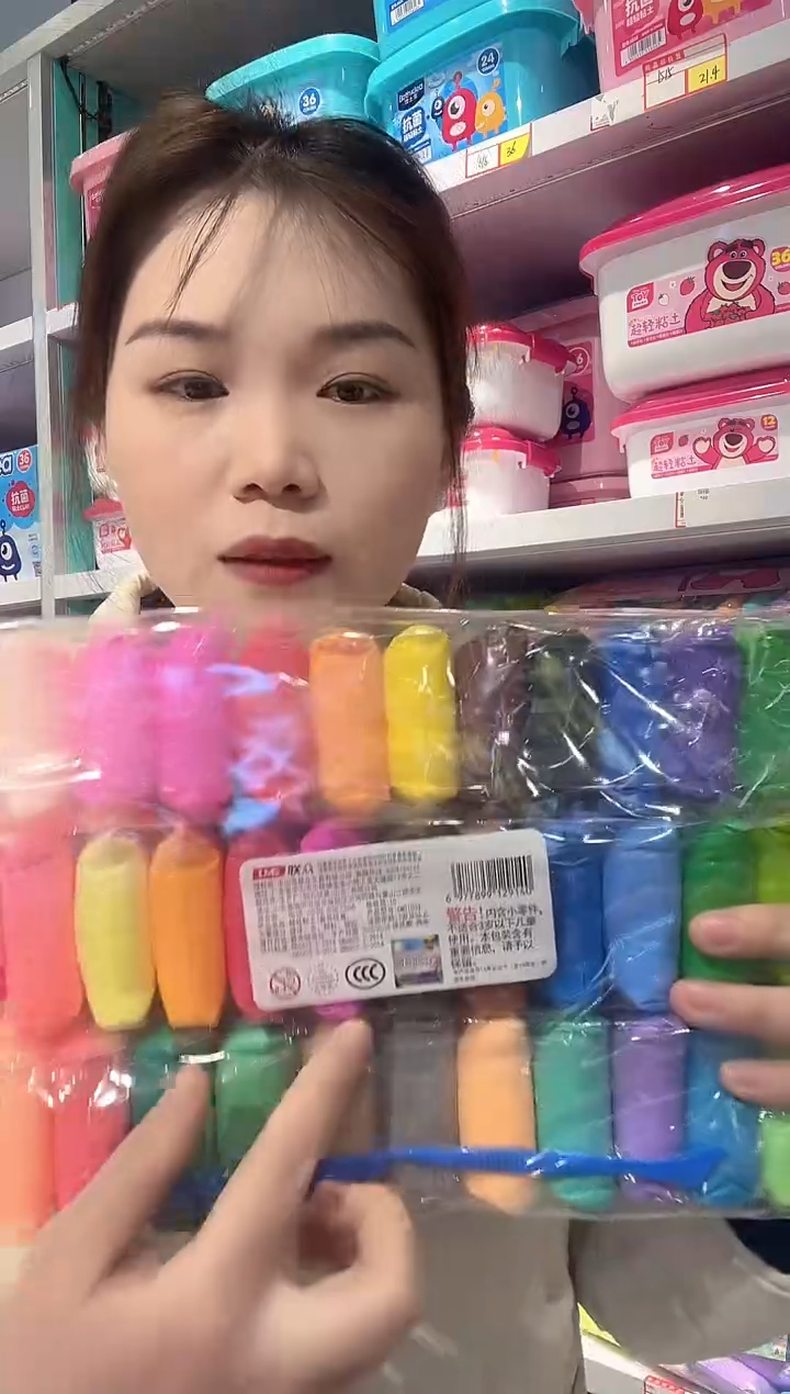 塑料迪士尼正版授权粘土36色袋装