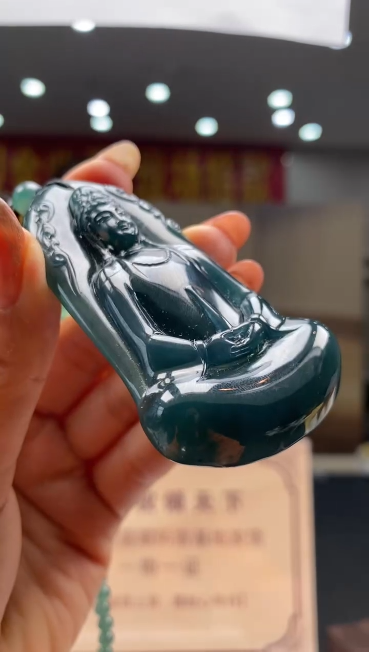 【闪购商品】定制翡翠未镶嵌********795