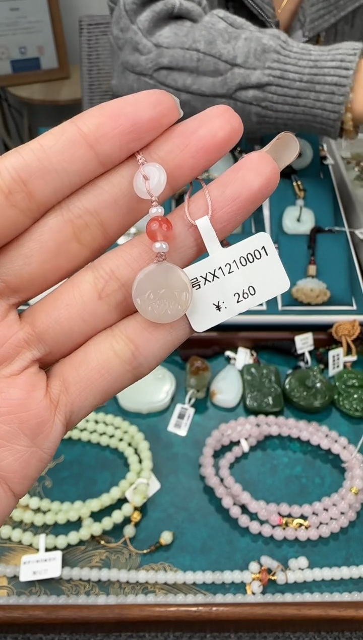 颈饰未镶嵌和田玉吊坠XX