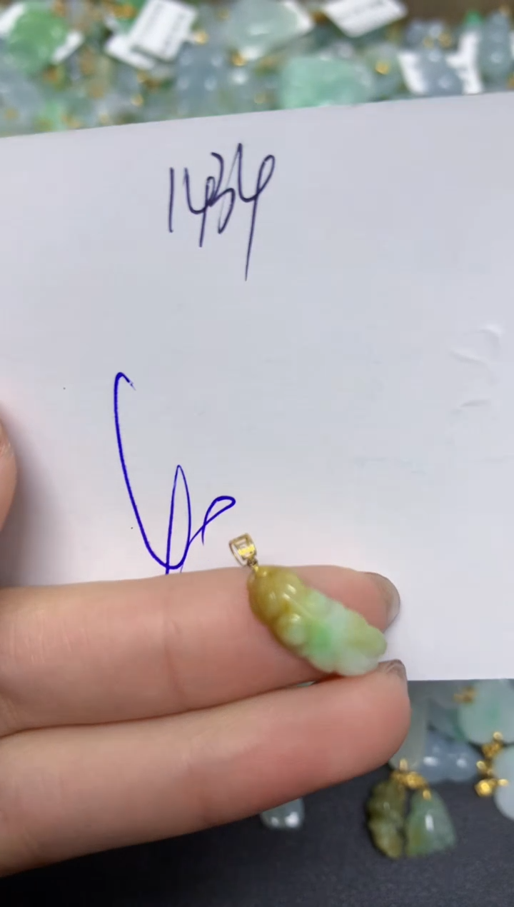 【闪购商品】翡翠颈饰18K金镶嵌天然翡翠A货