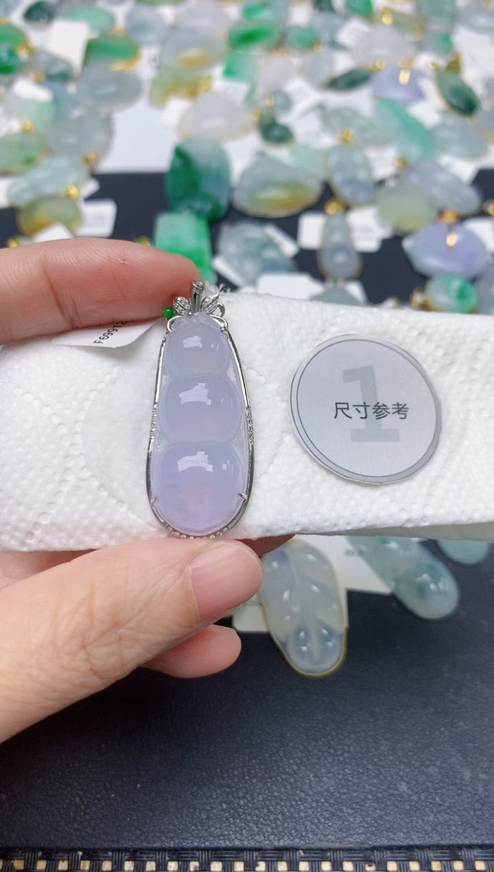 颈饰18K金镶嵌翡翠好**我天然缅甸A货翡翠