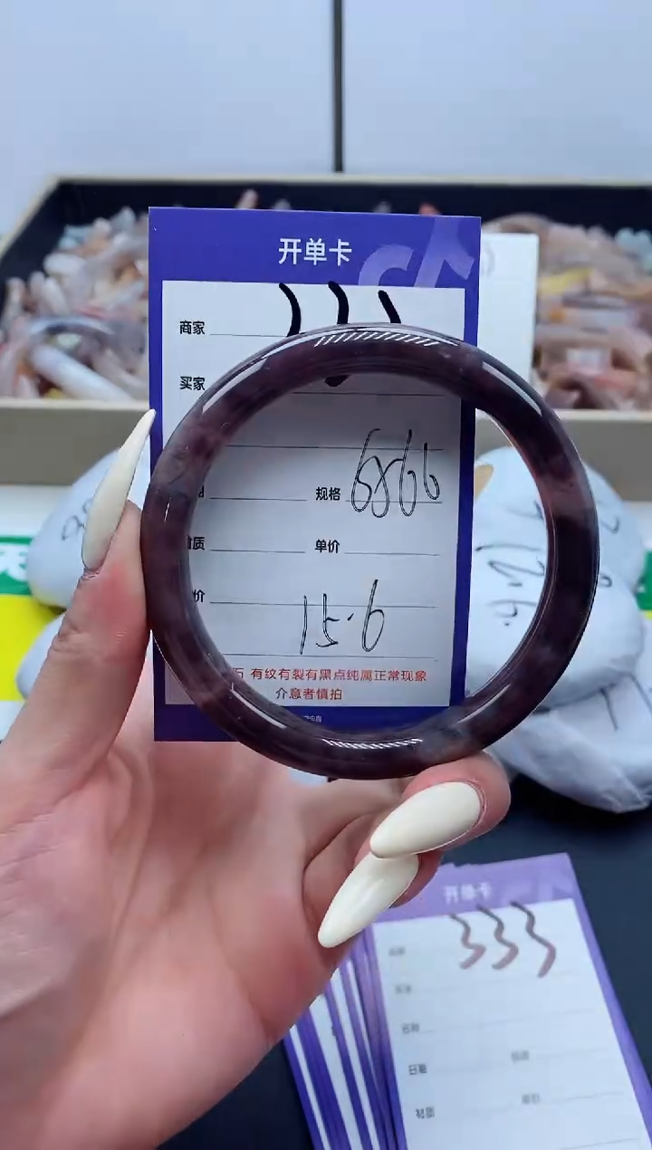 【闪购商品】石英质玉手镯未镶嵌332-65