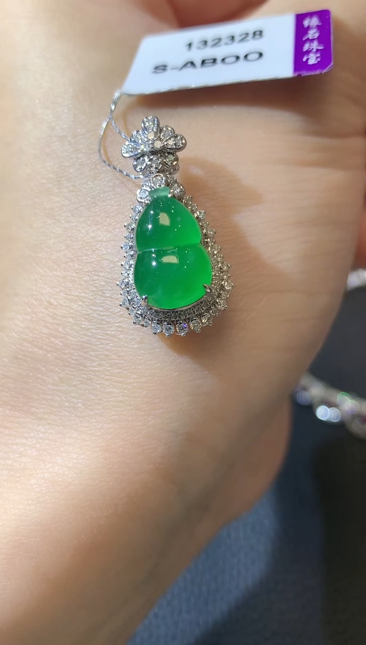 【闪购商品】翡翠吊坠(不含链)18K金镶嵌A34