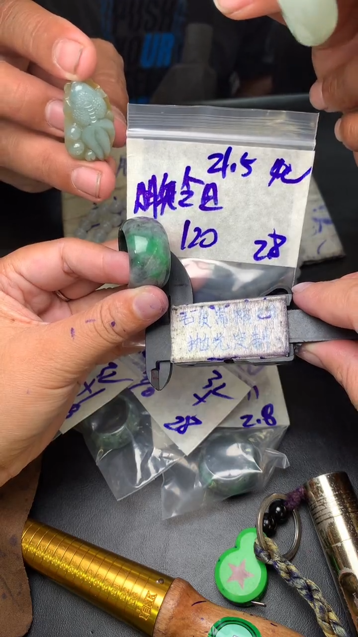 【闪购商品】定制翡翠未镶嵌毛货需抛光多样性拍一发一