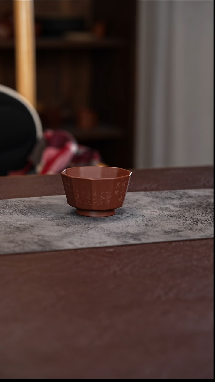 茶杯紫砂十方杯 紫泥