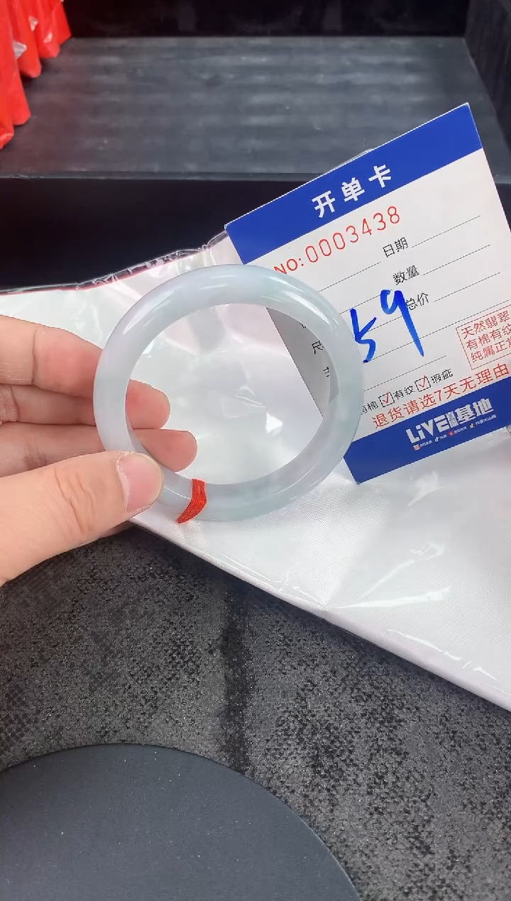 未镶嵌手镯翡翠AAAAAAAAAAAA