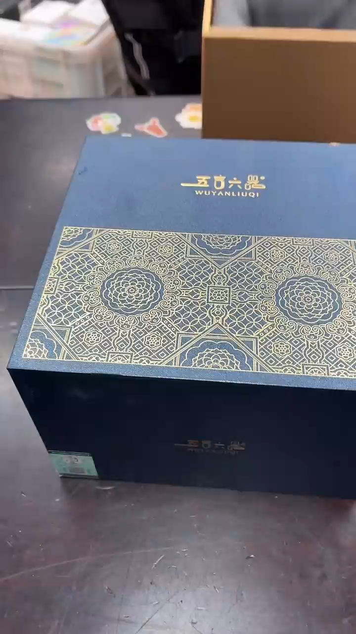 闪购商品闪购商品@@Cc1540