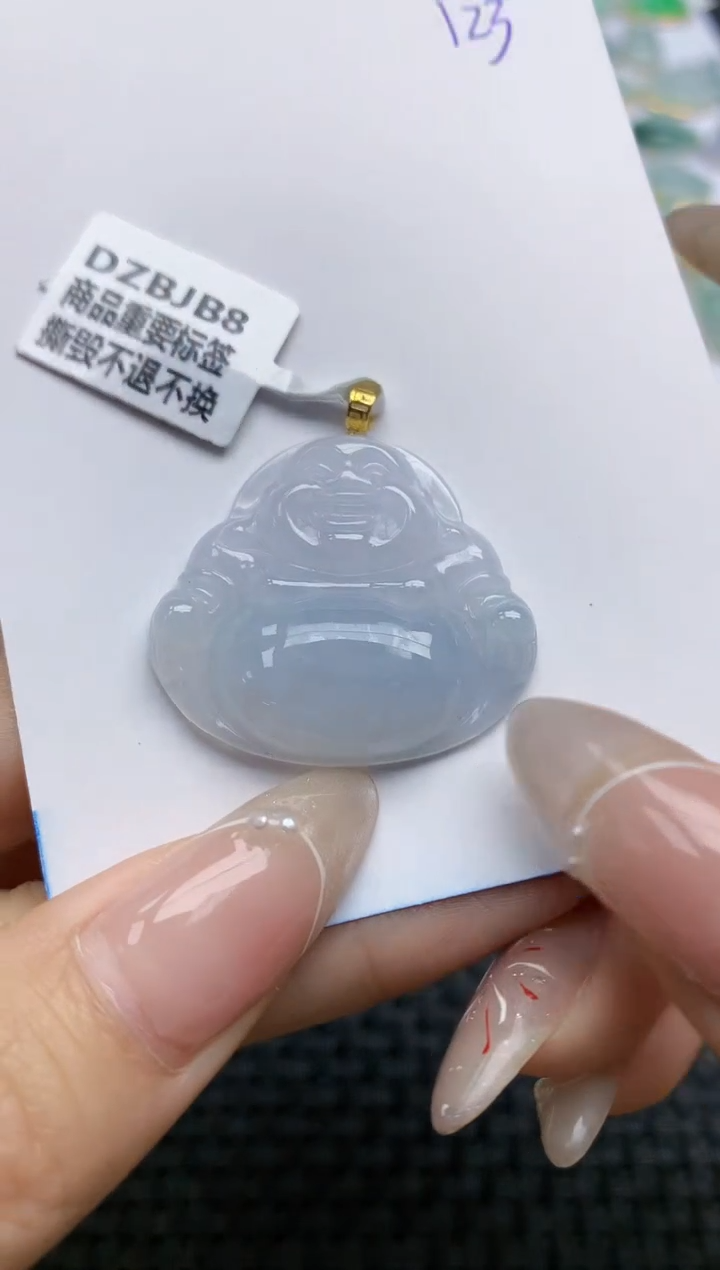 【闪购商品】翡翠颈饰18K金镶嵌天然翡翠A货