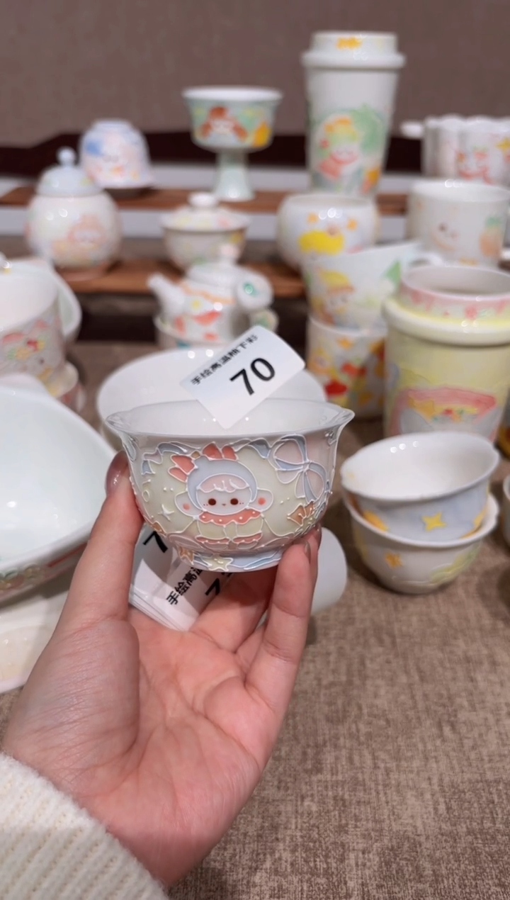 70号高温釉下彩陶瓷默认微瑕福利价