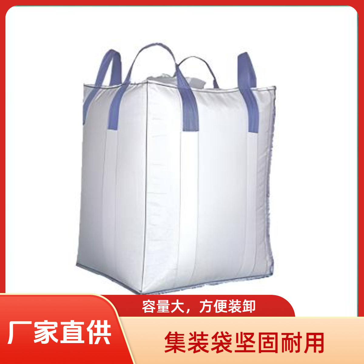 吨包尿素出厂直销无中间商小颗粒尿素整吨出货
