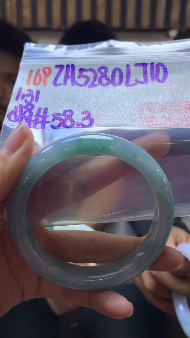 【闪购商品】定制翡翠未镶嵌169手镯58.3+5280元+拍一发一