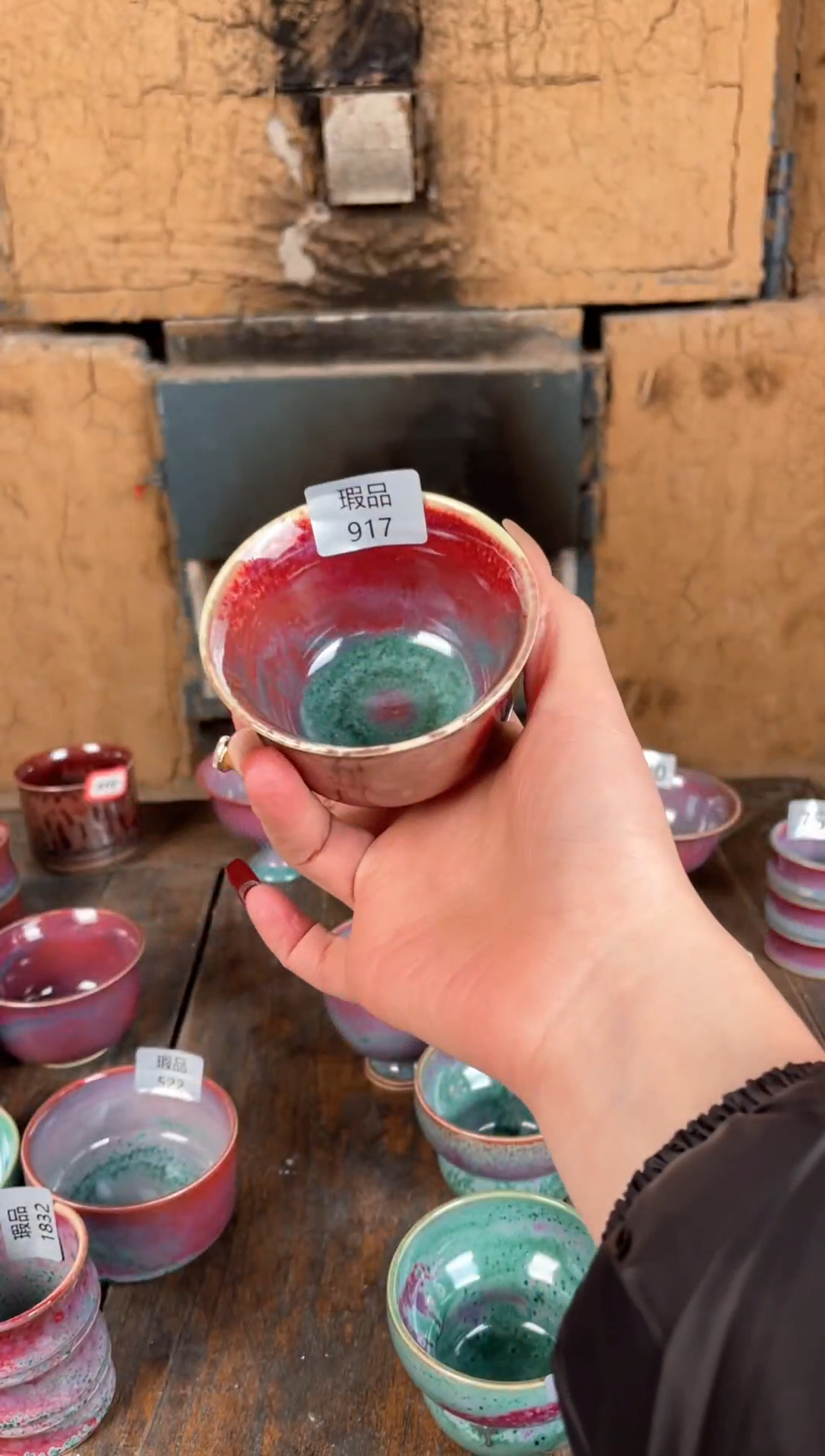 【闪购商品】摆件钧瓷窑变精品茶器
