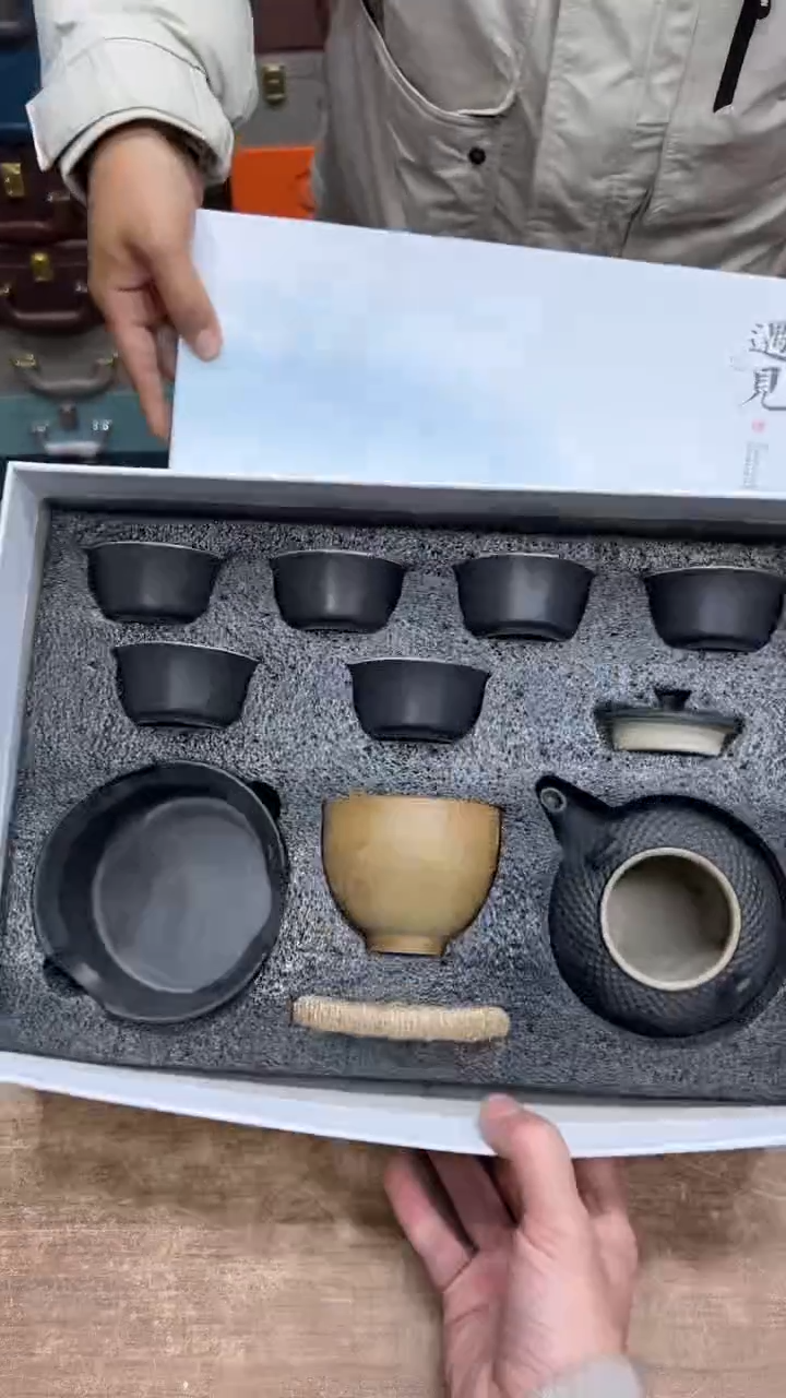 【闪购商品】其他其他其他其他其他