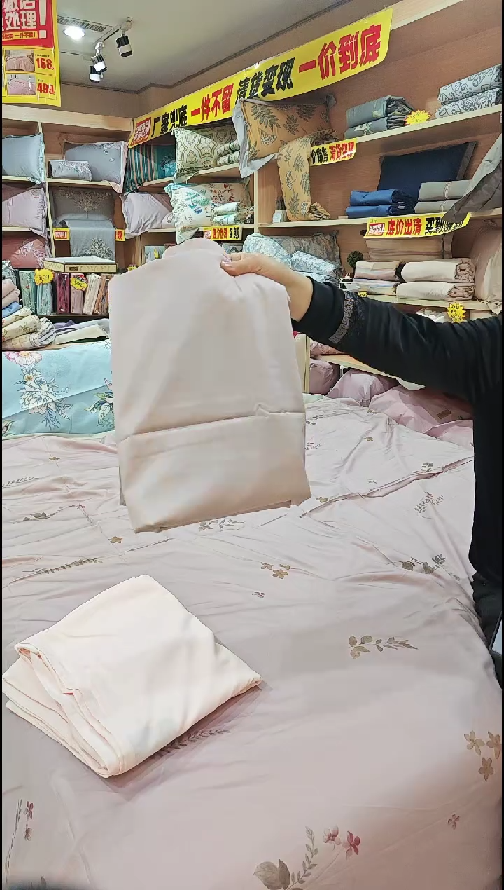 棉一百支长绒棉被套1.55*2.1