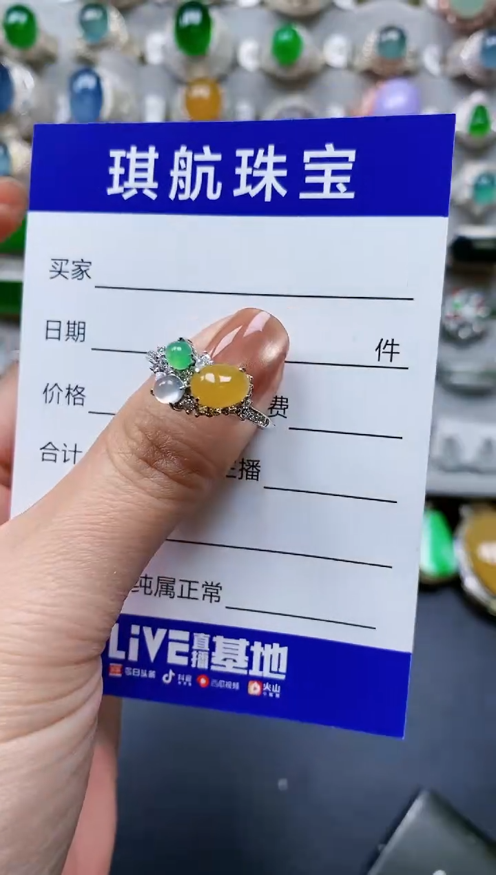 【闪购商品】翡翠戒指银S925镶嵌0258