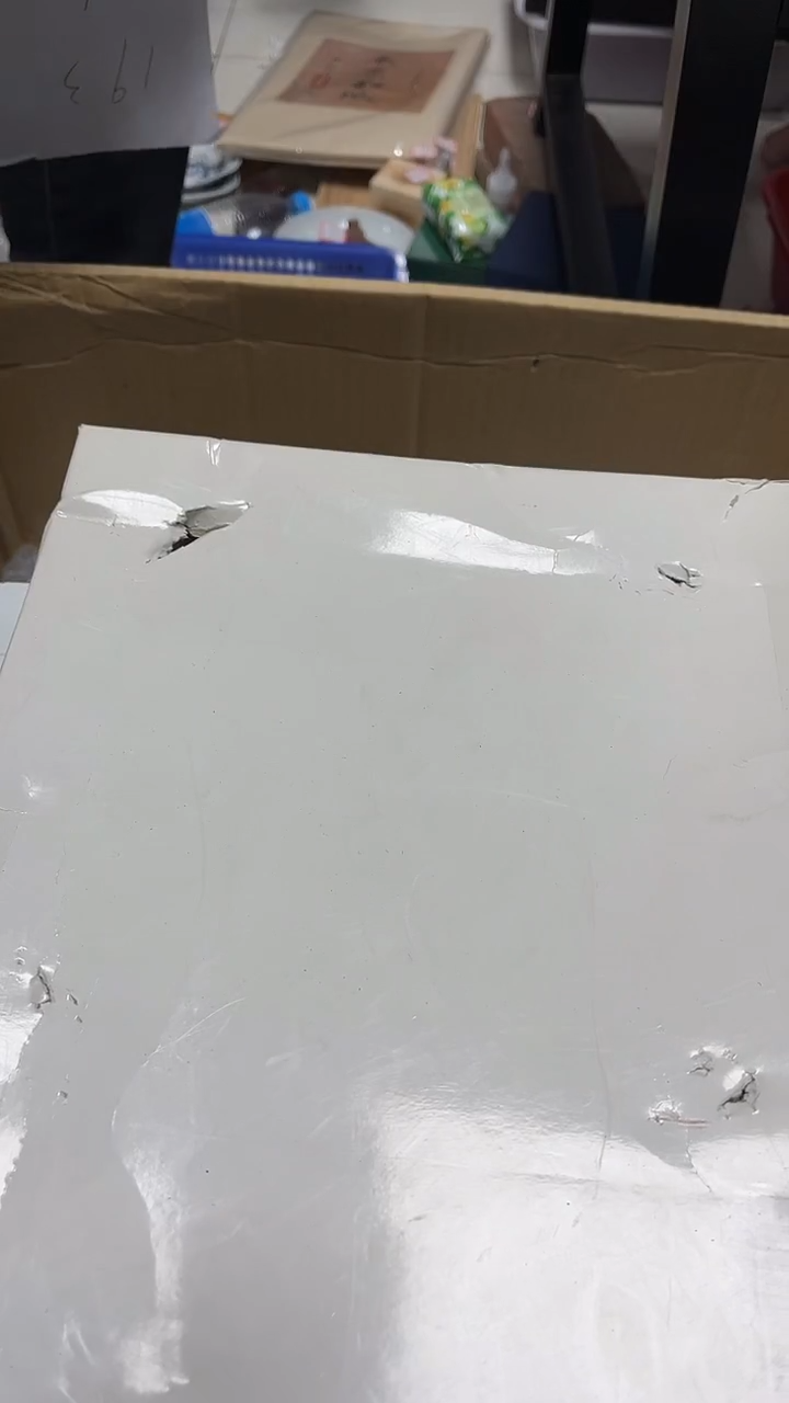 瓷片工艺品杂项娱**生3250
