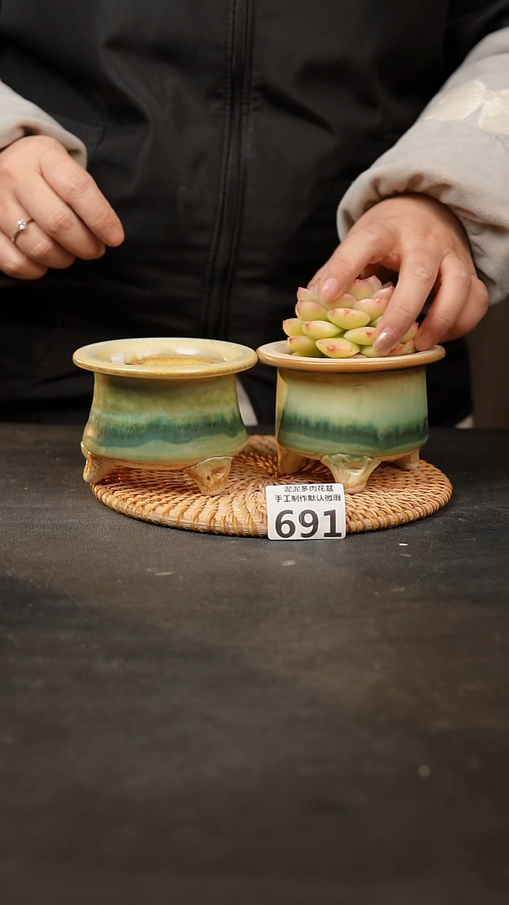 【闪购商品】瓷片691泥泥手工花盆口7