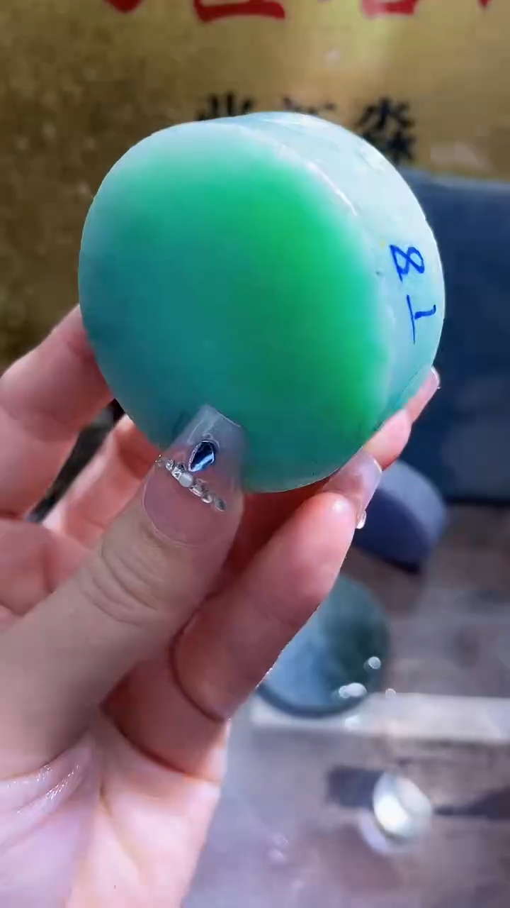 未镶嵌挂件翡翠小梦313