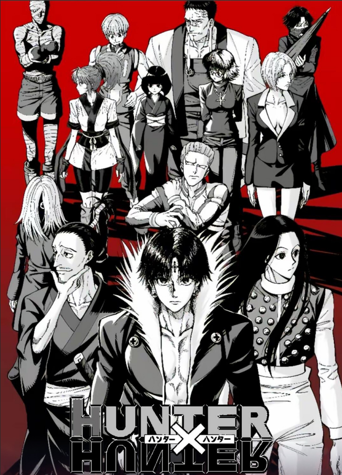 （团团谷屋）全职猎人撕撕乐