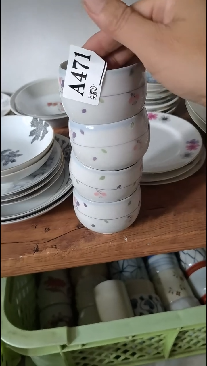 木*忆木木艺 中古商品 默认瑕疵 满20包邮 完美主义者慎拍