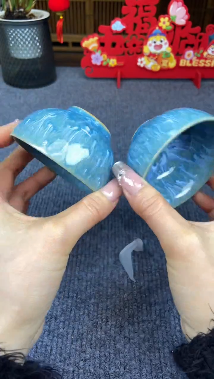 【闪购商品】@@@@88888888截图为准