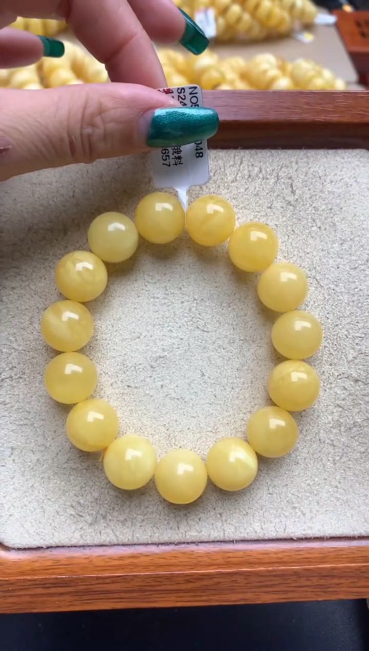 【闪购商品】蜜蜡珠宝奇石未镶嵌64