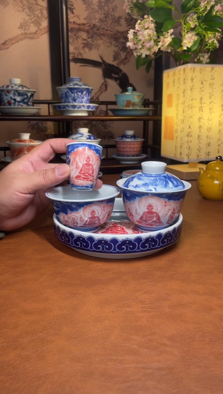 九千堂精美好茶器