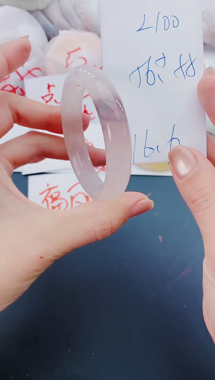 未镶嵌手镯石英质玉L100-55-56