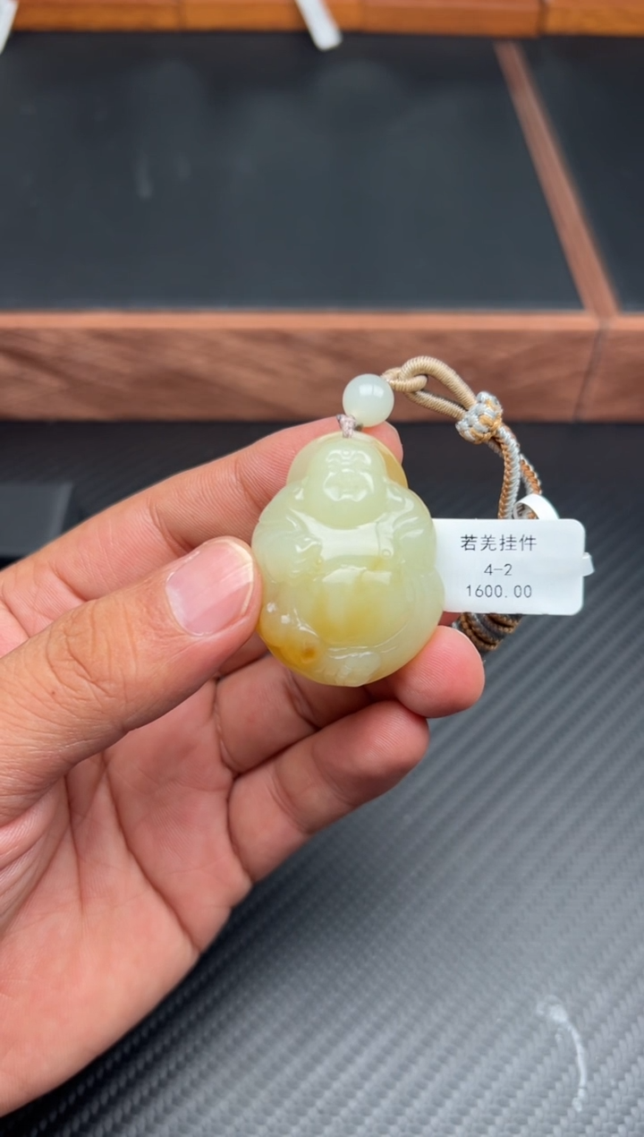 吊坠(赠链)未镶嵌和田玉若羌微色差