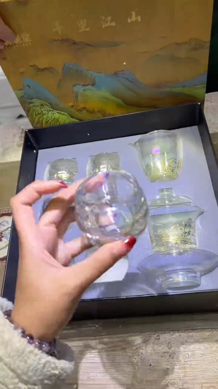 【闪购商品】其他1其他其他其他其他