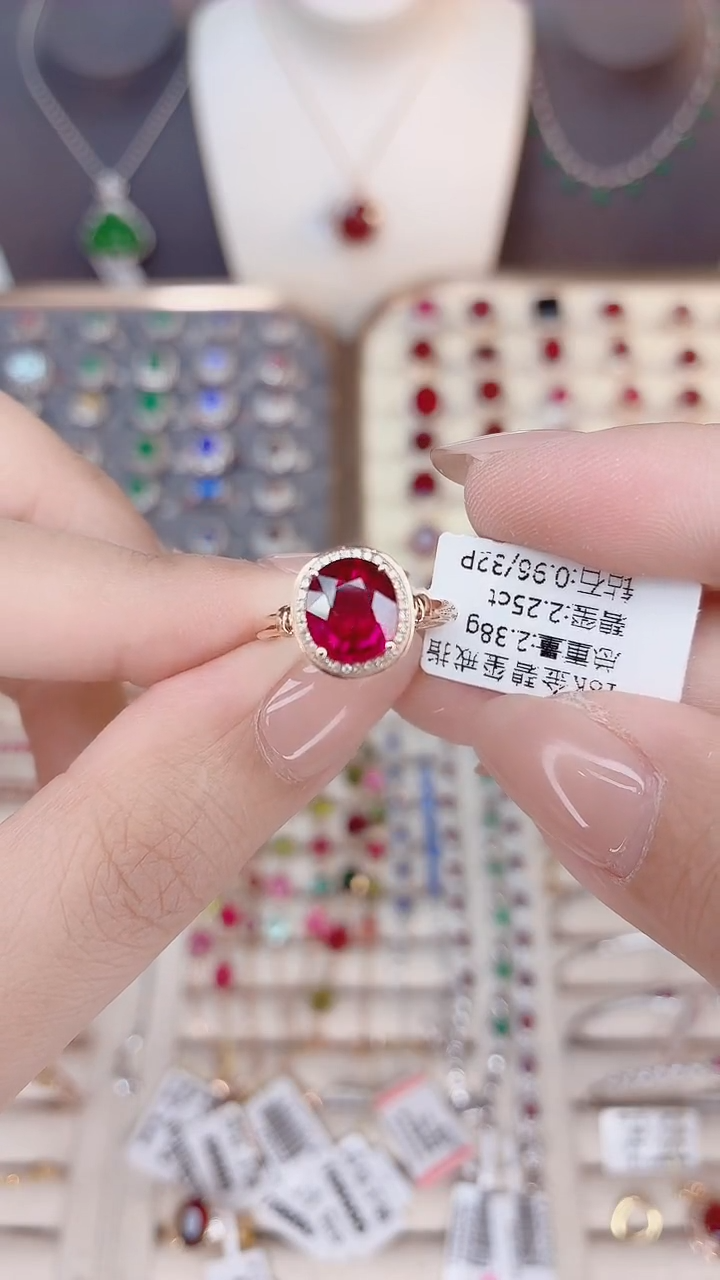 18K金镶嵌戒指红色碧玺-2.25ct