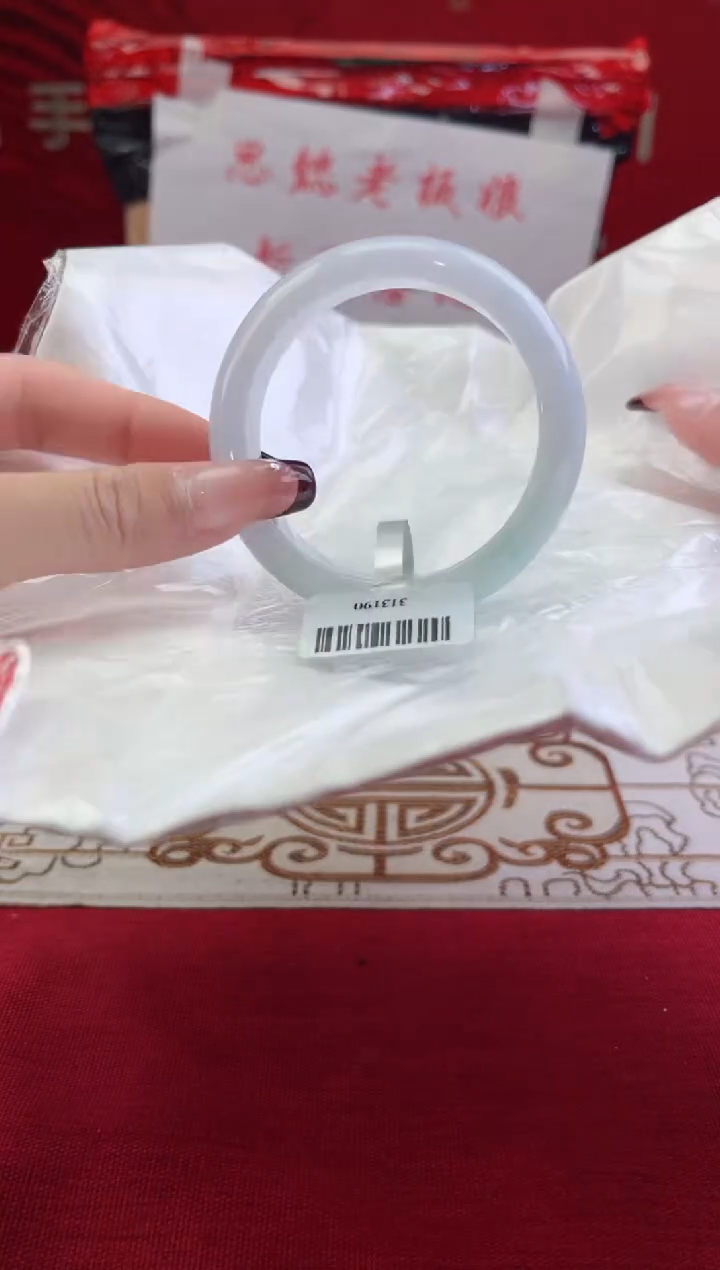 【闪购商品】翡翠手镯未镶嵌14翡翠手镯